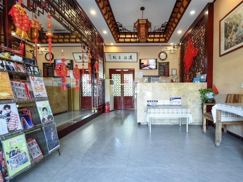 Hotel Tangfu - Located In The Center Adjacent To The Subway Station Close To Nanluoguxiang Gulou Temple Tiananmen Square Forbidden Temple Of Heaven Providing Laundry Car And Ticketing Services 3*