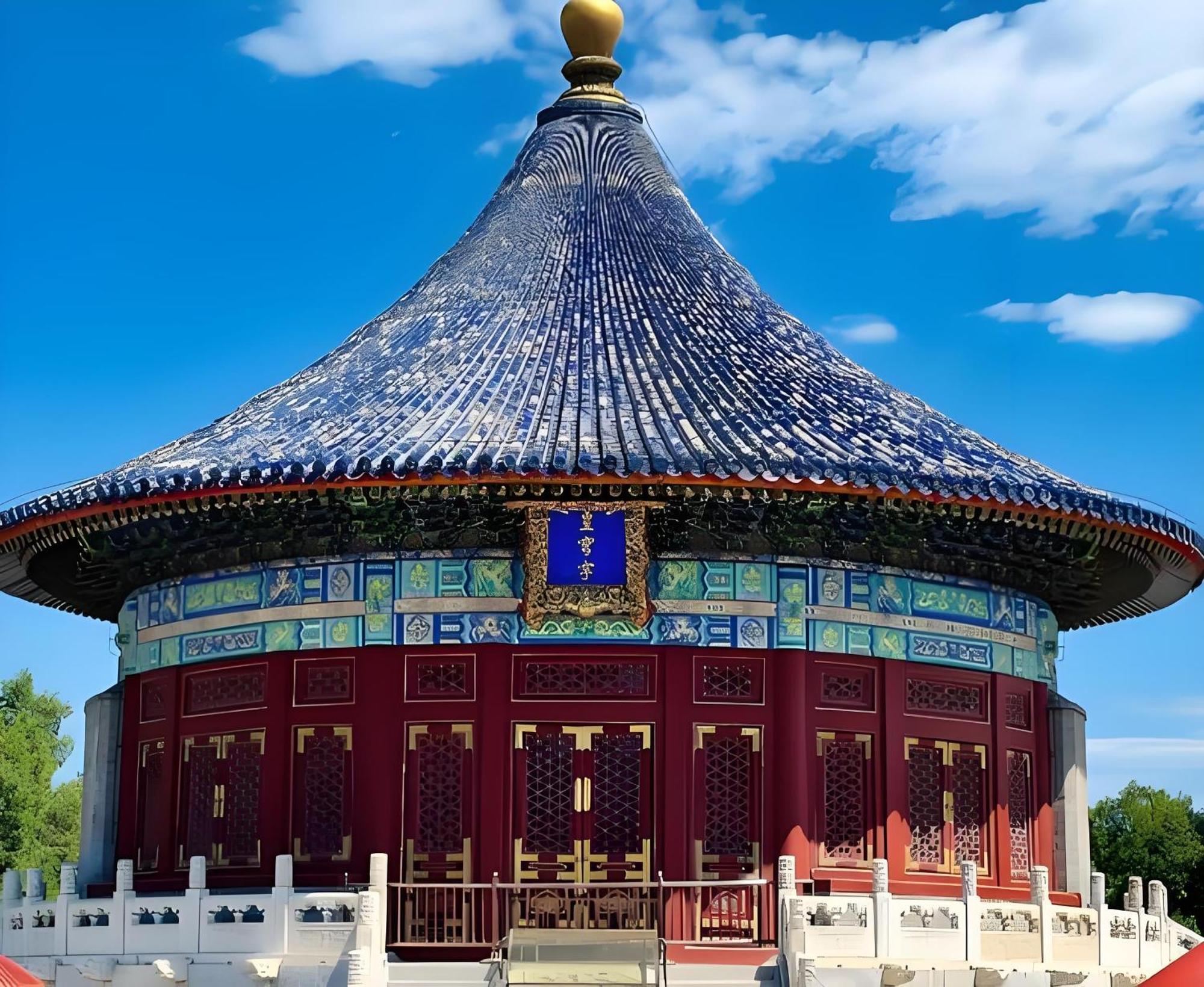 Tangfu - Located In The Center Adjacent To The Subway Station Close To Nanluoguxiang Gulou Temple Tiananmen Square Forbidden Temple Of Heaven Providing Laundry Car And Ticketing Services Hotel 3*