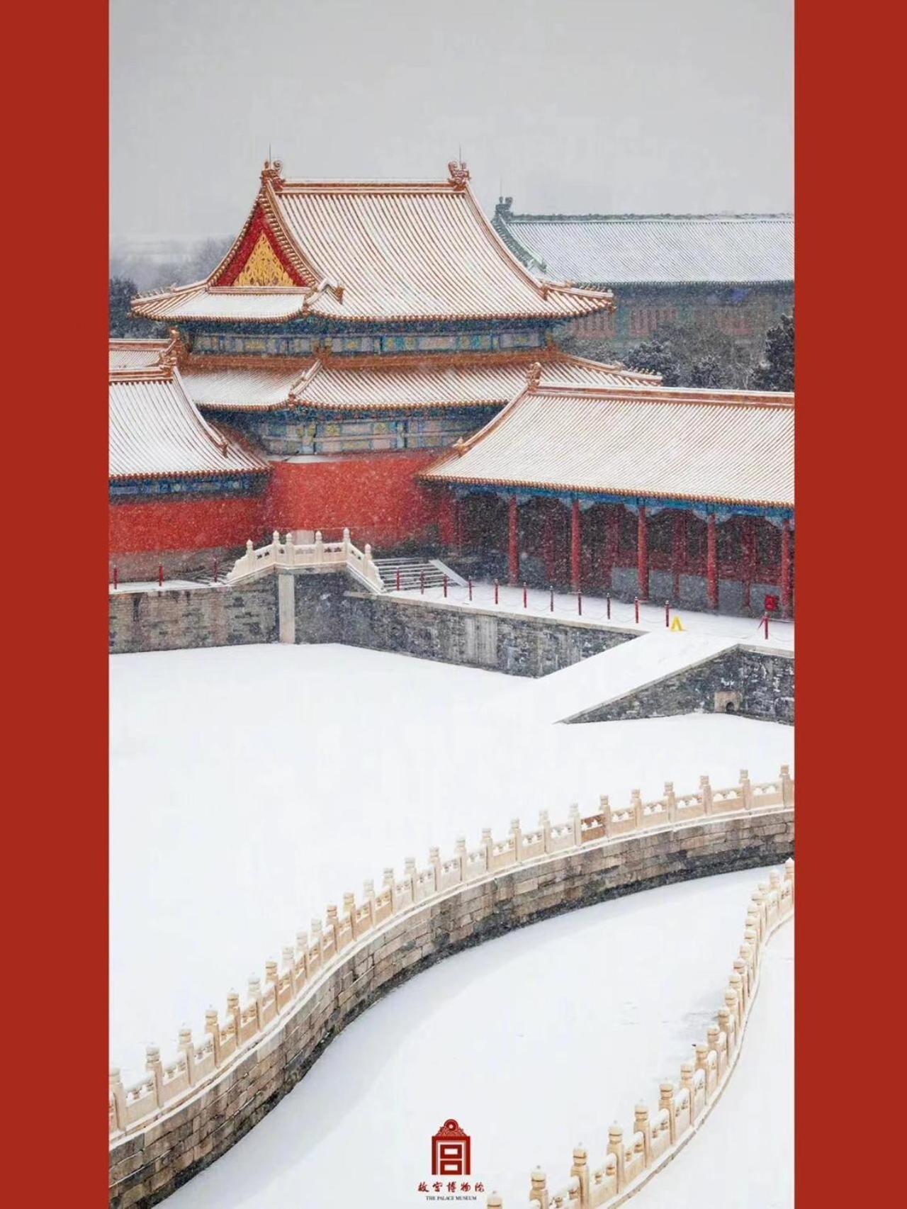 Hotel Tangfu - Located In The Center Adjacent To The Subway Station Close To Nanluoguxiang Gulou Temple Tiananmen Square Forbidden Temple Of Heaven Providing Laundry Car And Ticketing Services 3*