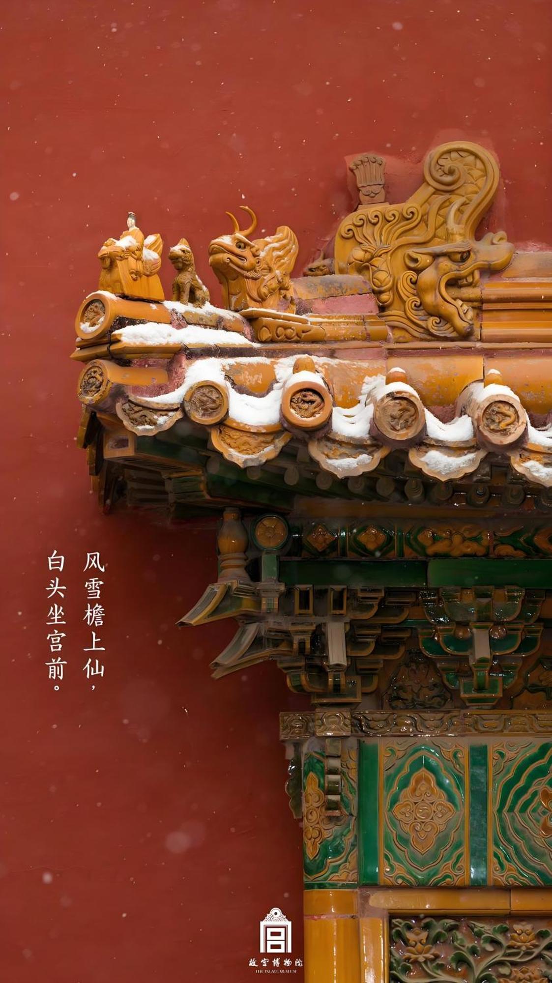 Tangfu - Located In The Center Adjacent To The Subway Station Close To Nanluoguxiang Gulou Temple Tiananmen Square Forbidden Temple Of Heaven Providing Laundry Car And Ticketing Services Hotel Peking