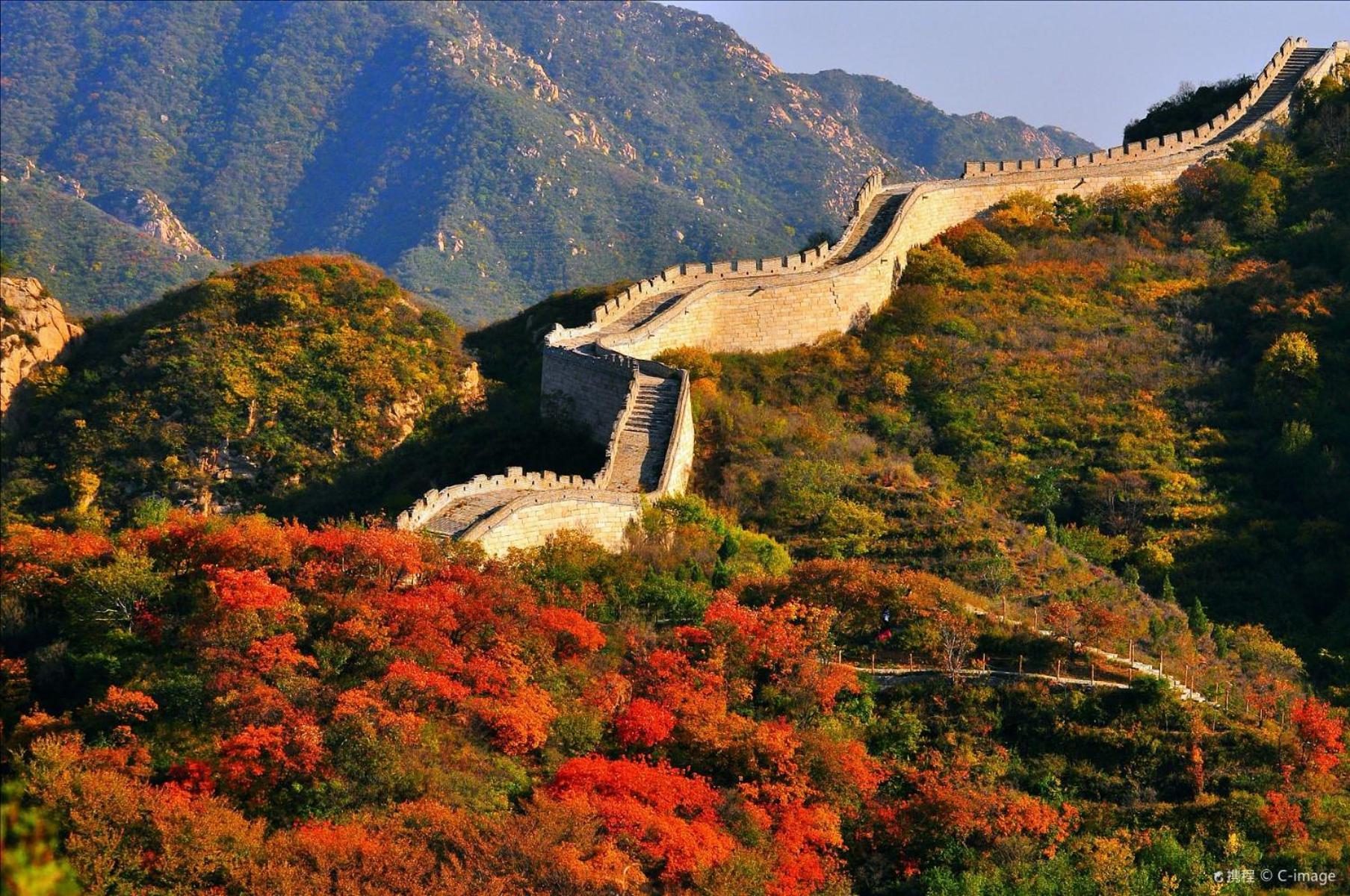 Tangfu - Located In The Center Adjacent To The Subway Station Close To Nanluoguxiang Gulou Temple Tiananmen Square Forbidden Temple Of Heaven Providing Laundry Car And Ticketing Services